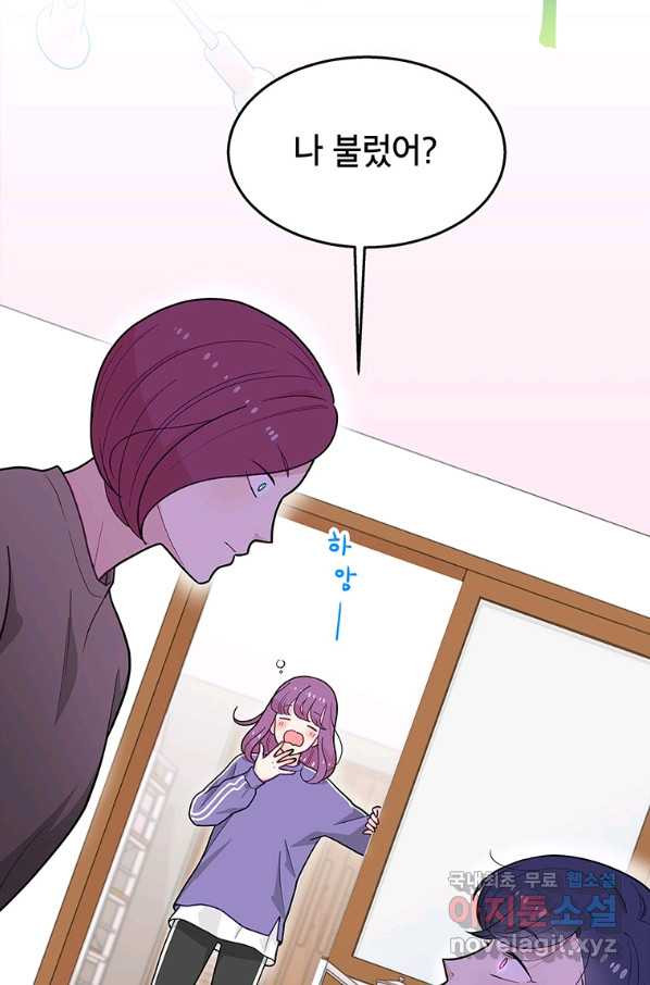 1660583009051rp9bsem05di.jpeg
