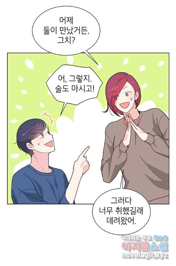 1660583009666jyj6ghoip0h.jpeg