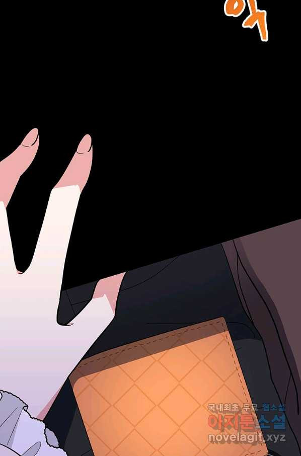 1660583017503w11m0mosx5.jpeg