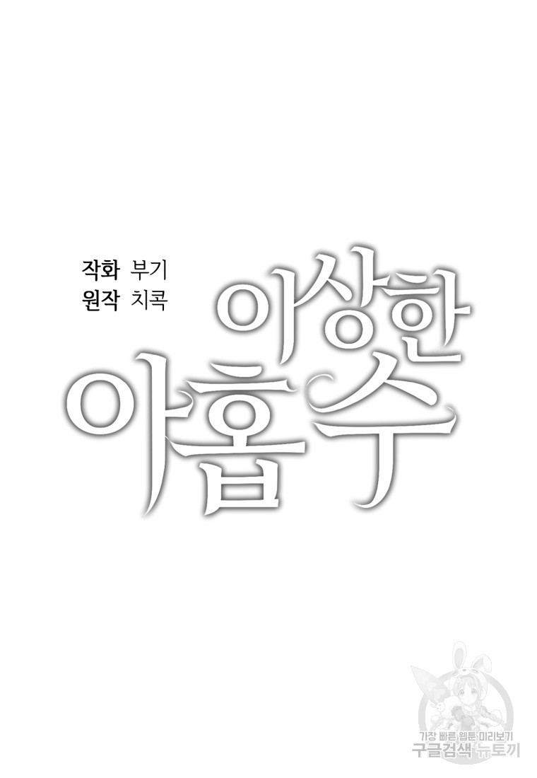1660582495472frcv19hw53j.jpeg