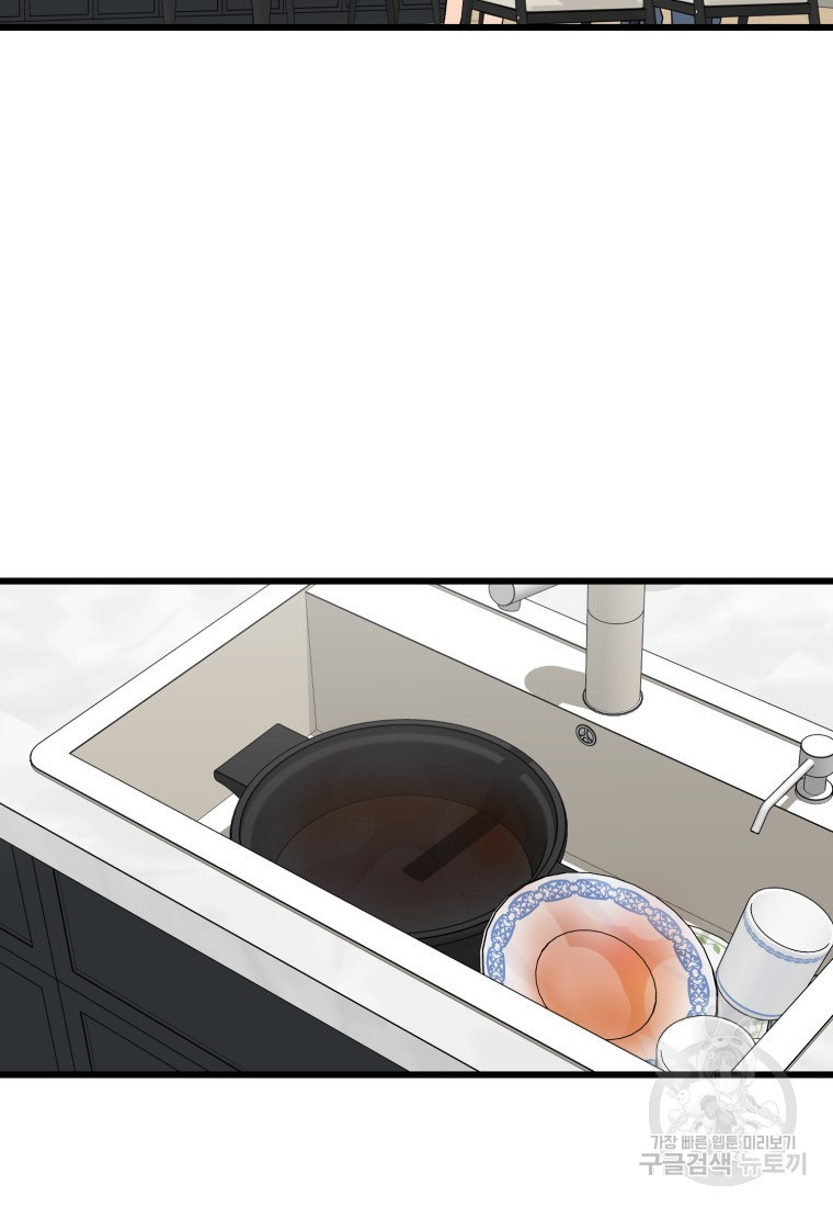 1660582497452cuaagqpsr3s.jpeg