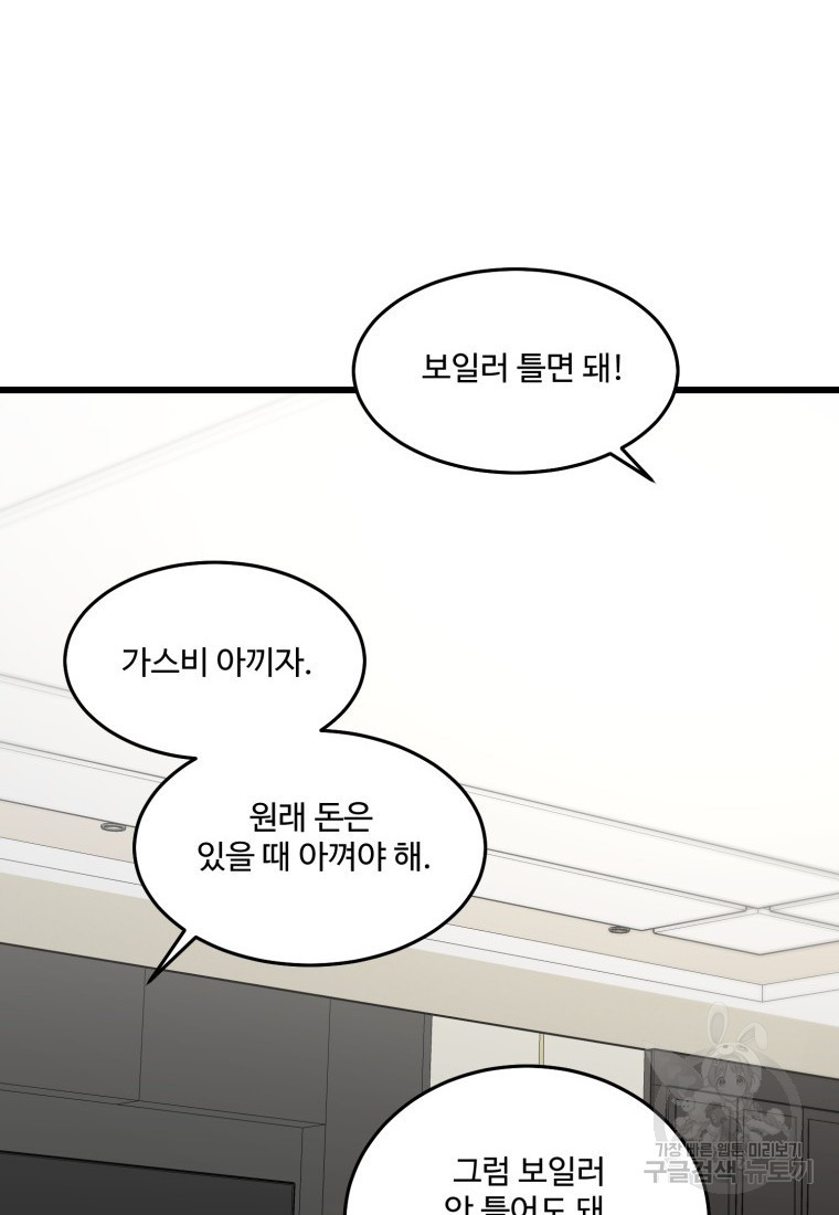 16605825033112tvw0mux8qc.jpeg