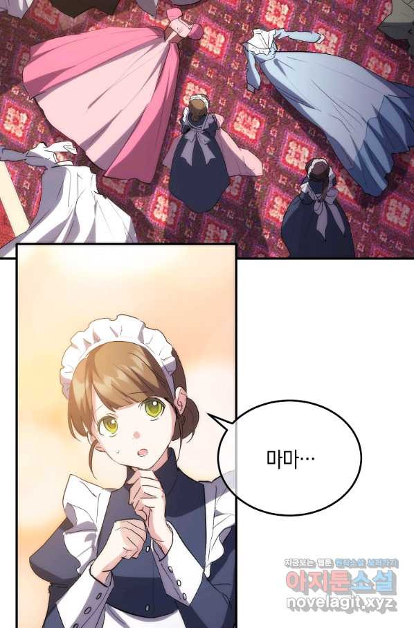 1660583687949kdfdbhthslp.jpeg