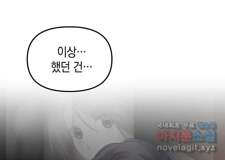 1660671345170cv952c87heo.jpeg