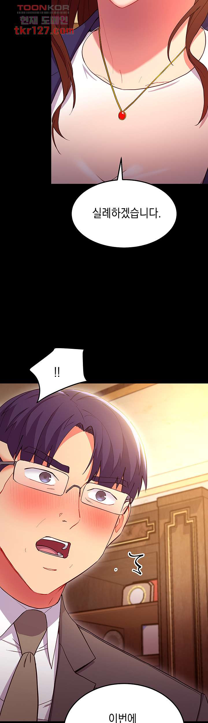 16606700831813wavillu1v3.jpeg