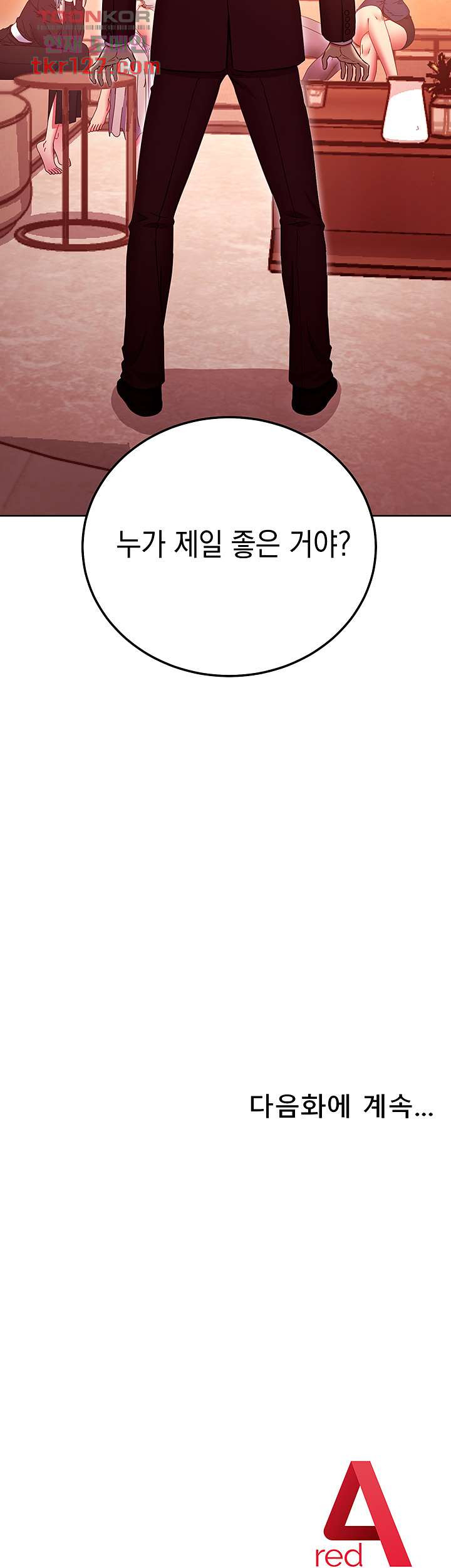 1660670094701erj7zj7jc.jpeg