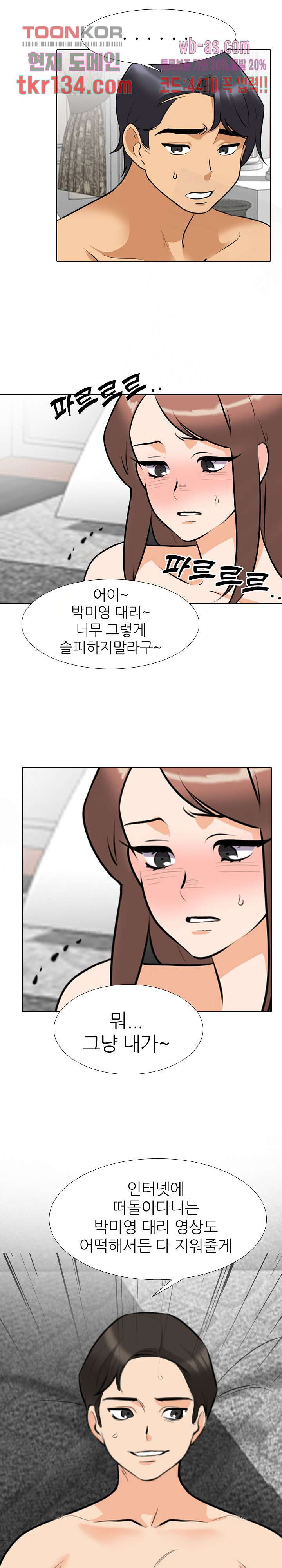 1660673038147umflsjcf4bs.jpeg