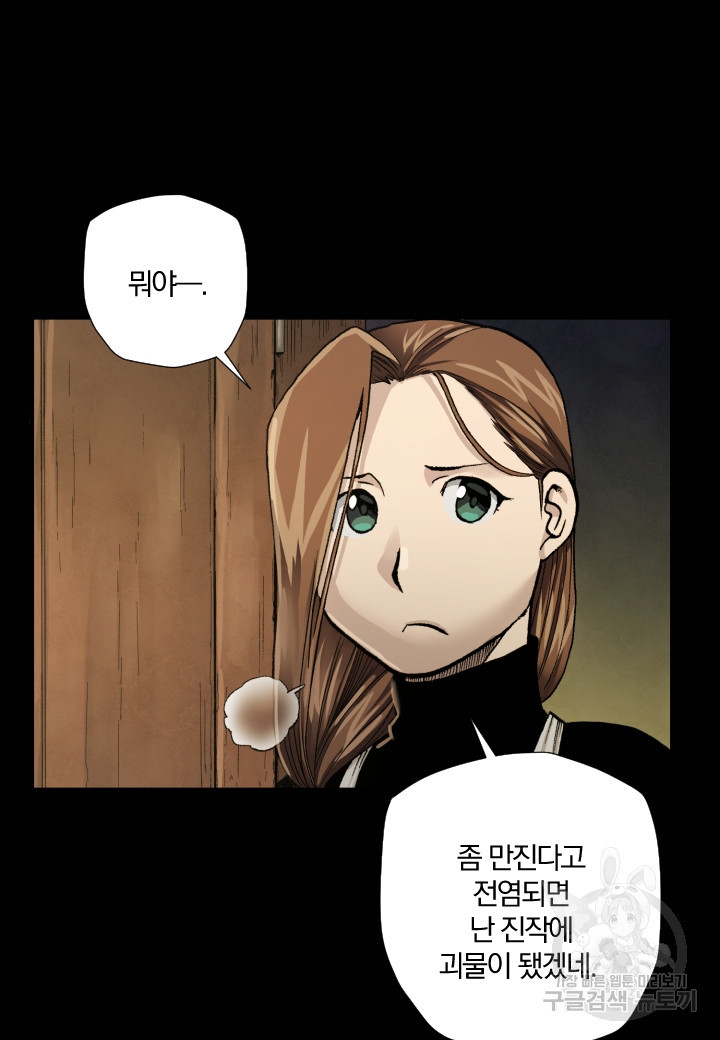 1660670065450x72lgppetre.jpeg