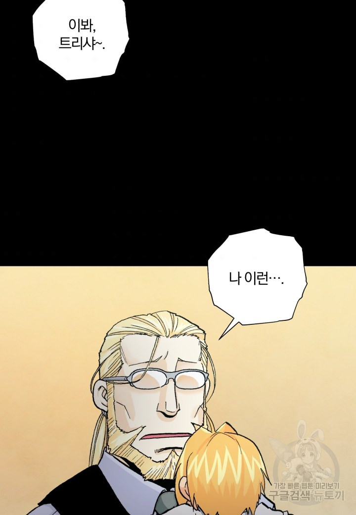 1660670076433sf4yjt5npv.jpeg