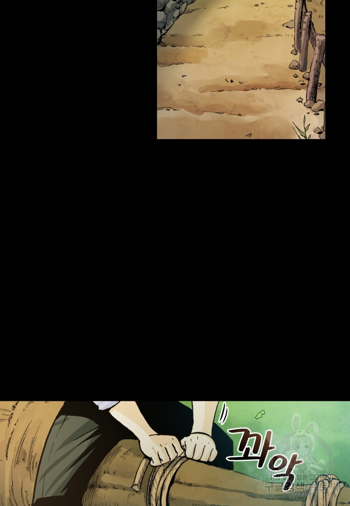 1660670084376n200w8nc63b.jpeg
