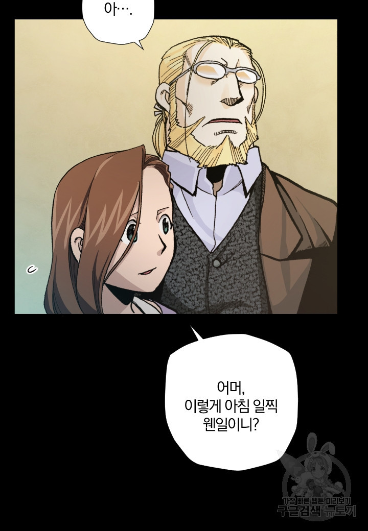 16606700912067at1xhypnju.jpeg