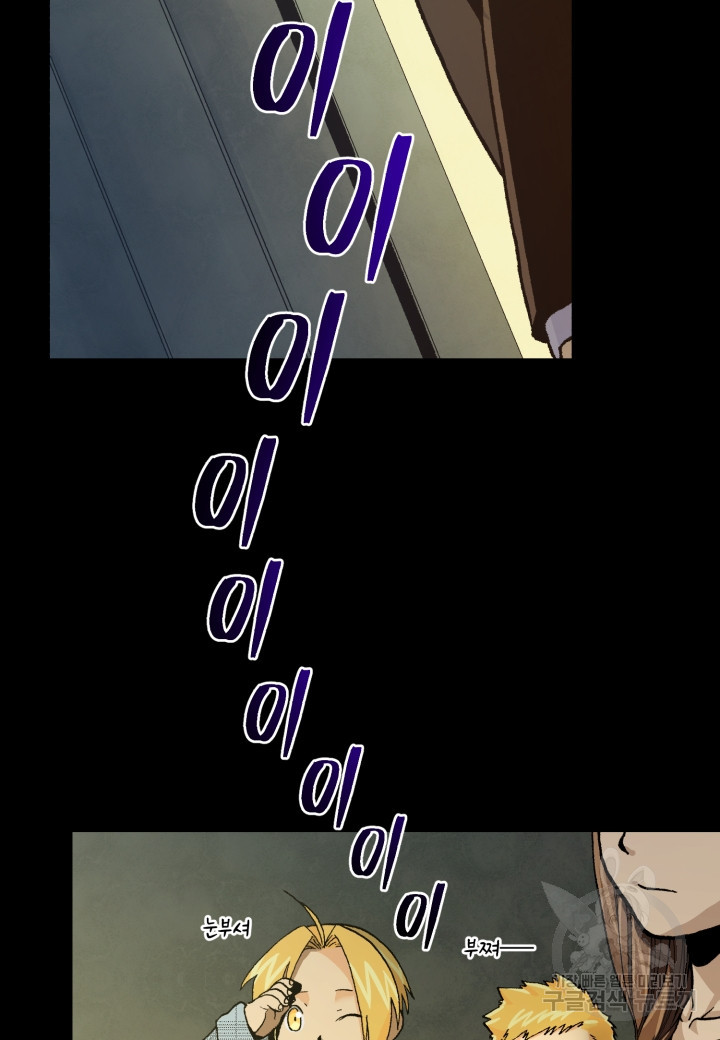 16606701023283fejcqxzi9n.jpeg