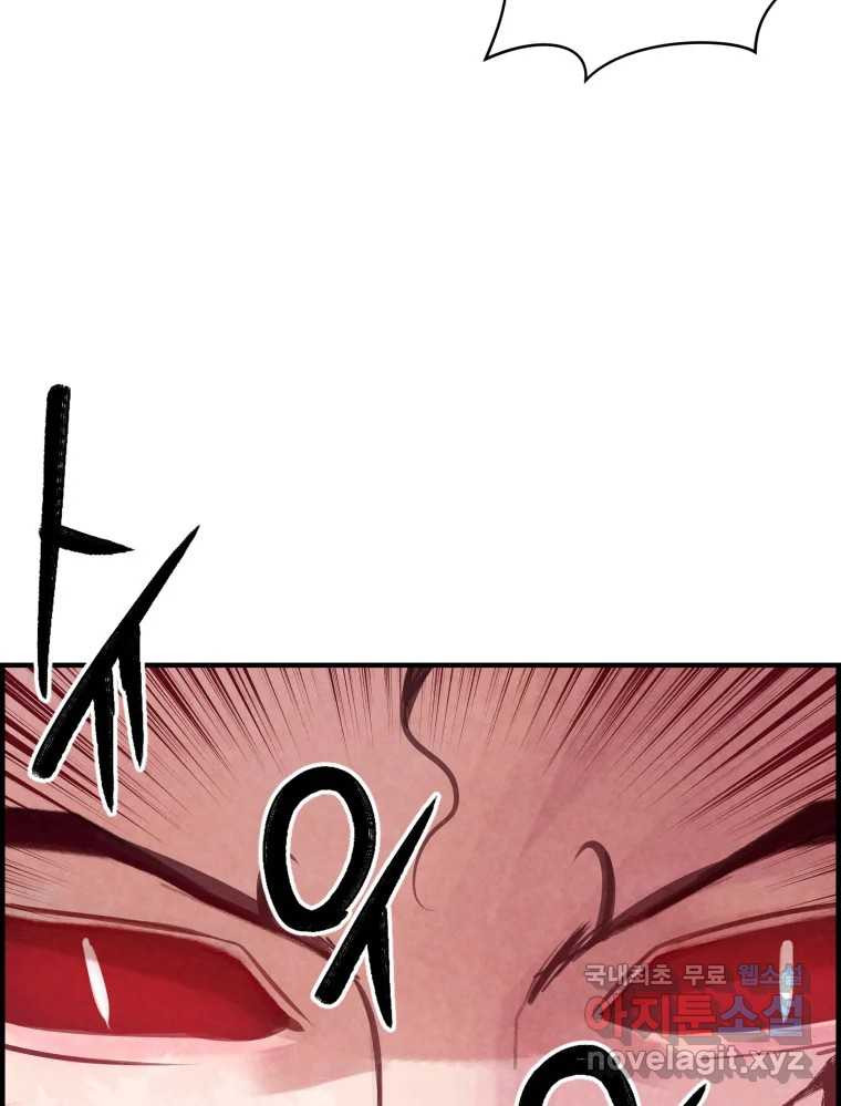 16606712323382ikorq5ctts.jpeg