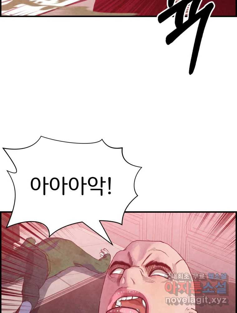 16606712396095zxq3qout96.jpeg