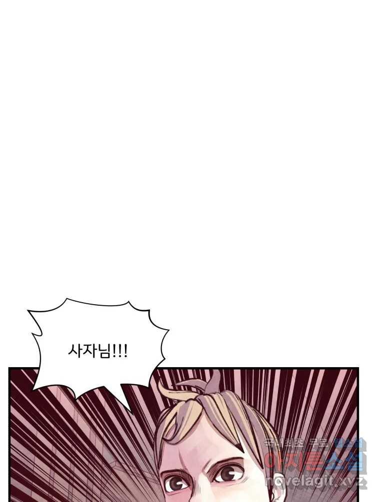 1660671244911s0mgycv1wzg.jpeg