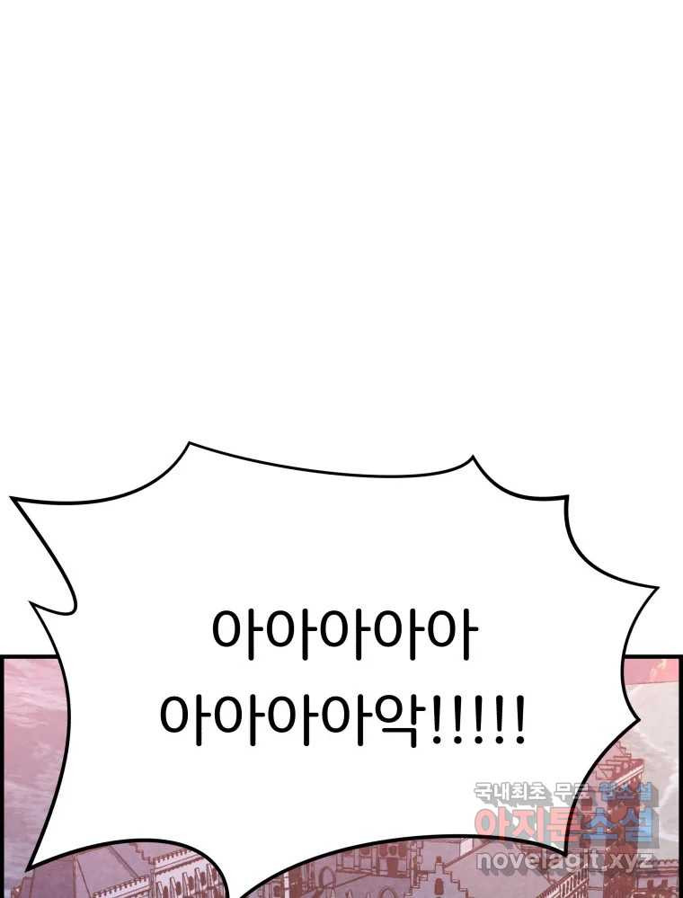 16606712469114aelyk68wqp.jpeg