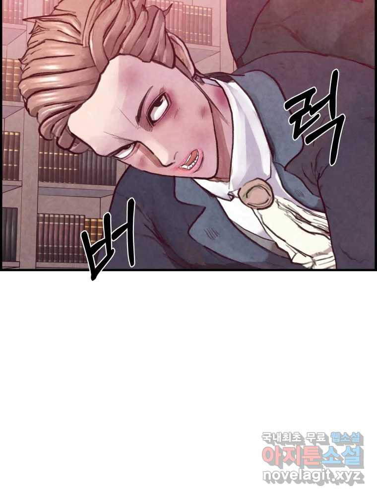 16606712482863uk2iv5dj4m.jpeg