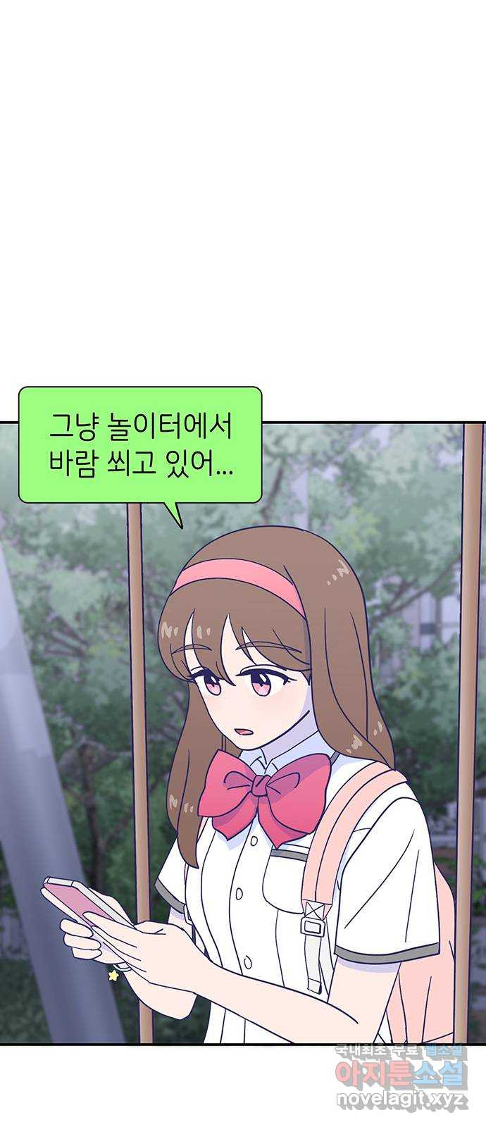 1660671912745w0sc29pvsx.jpeg