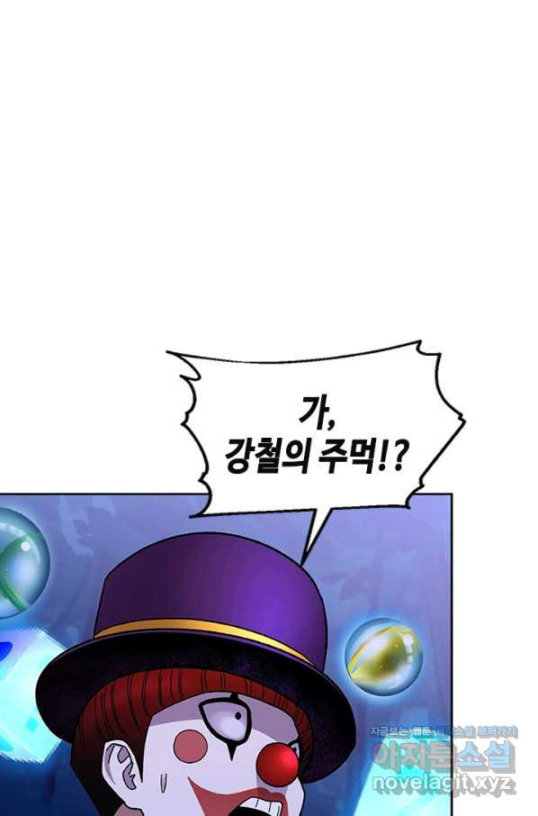 1660671424138vwj3tpmim5.jpeg
