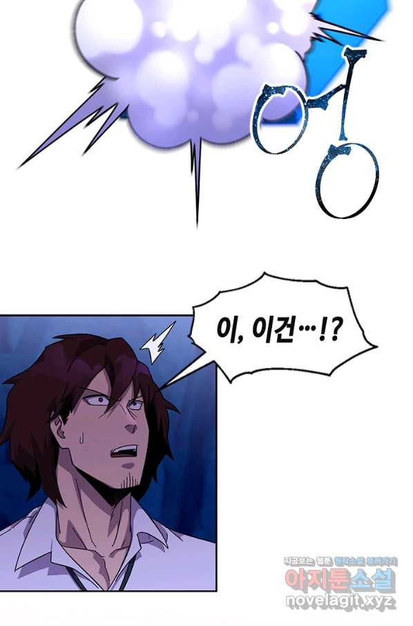1660671435182ypcomktjlws.jpeg