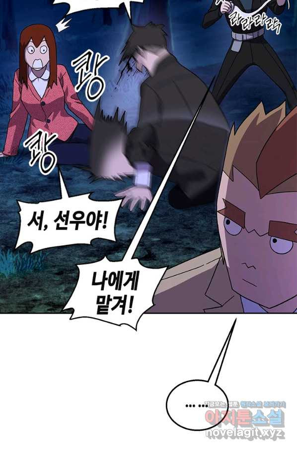 1660671442487eki8kdgdj85.jpeg