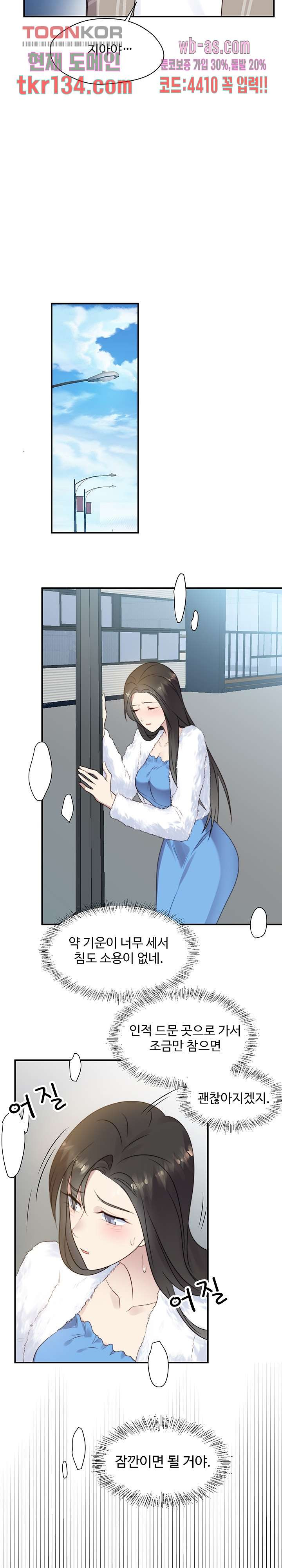 1660672762269haxqnegowrv.jpeg