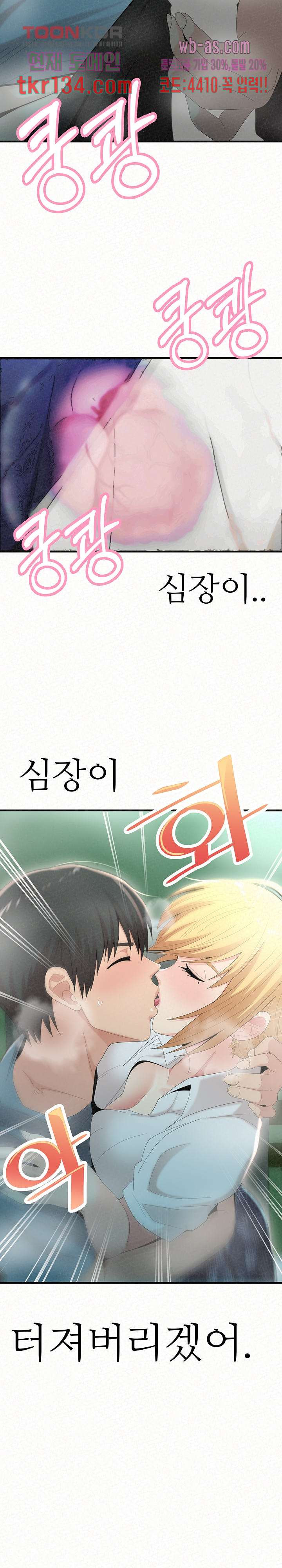 1660673080936asxmgst5d5a.jpeg