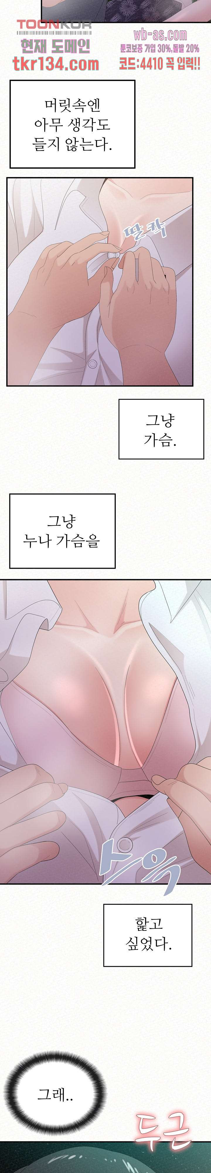 1660673084460p1fl04a8w3.jpeg
