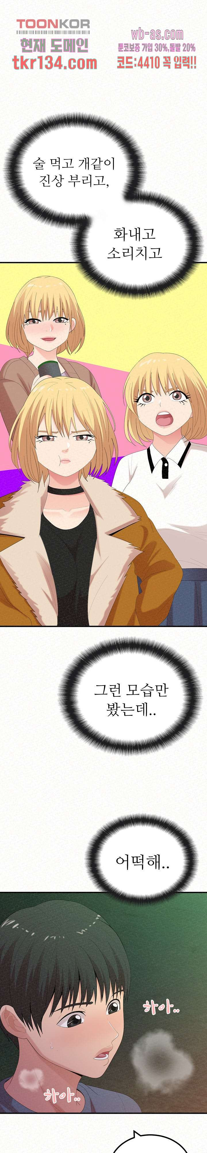 1660673086750q062sl6r1n.jpeg