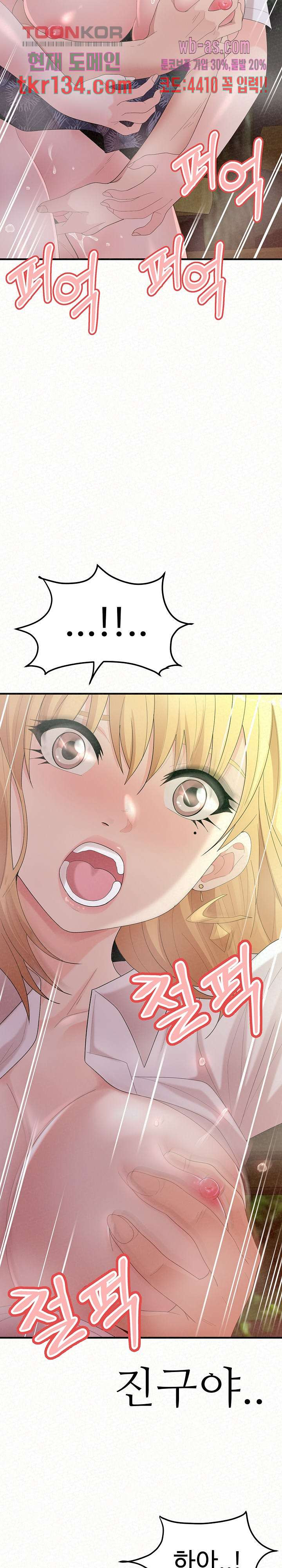 16606730899476pqtur4a2z9.jpeg