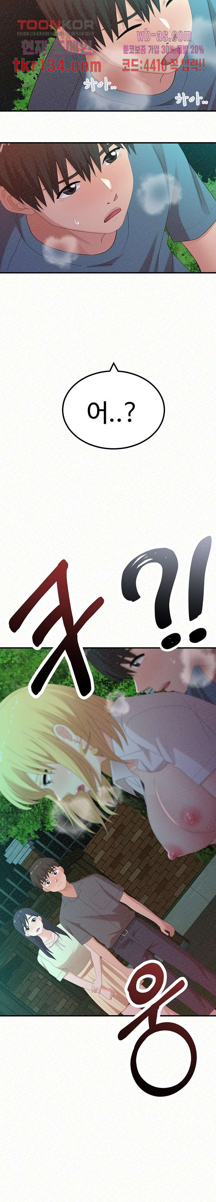 16606730911668vn9ckbhja2.jpeg