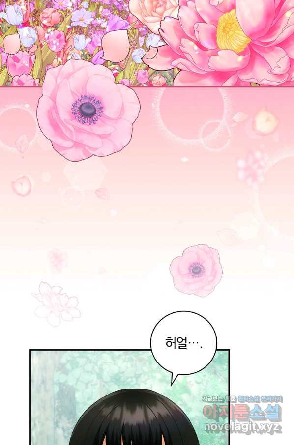 1660670225727uh6xnhug5ml.jpeg