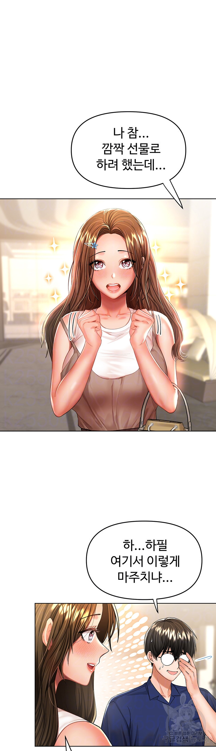 1660669661193bdv5ahx3npn.jpeg