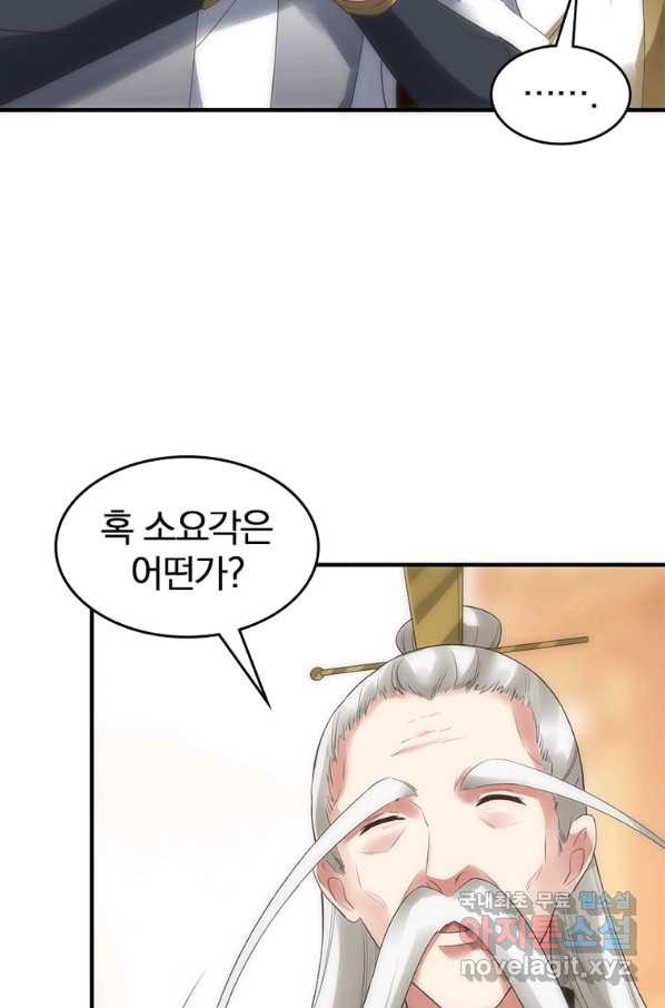 1660671262706nvvt04jgui.jpeg