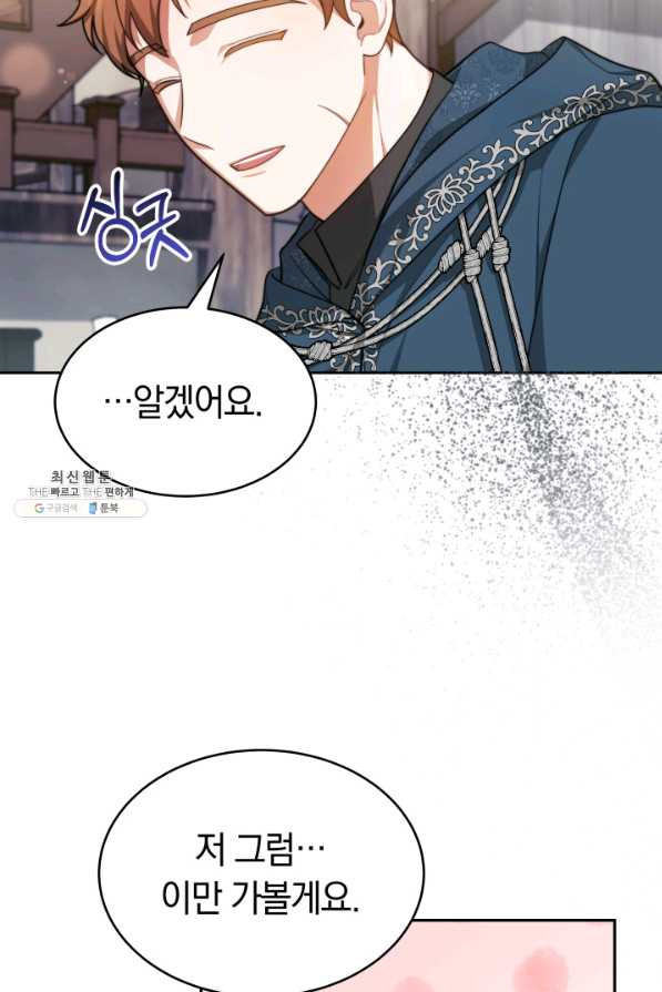 1660761251434tury83kpm6.jpeg