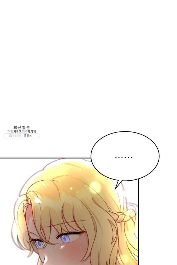 16607612566673p9s5snwa9s.jpeg
