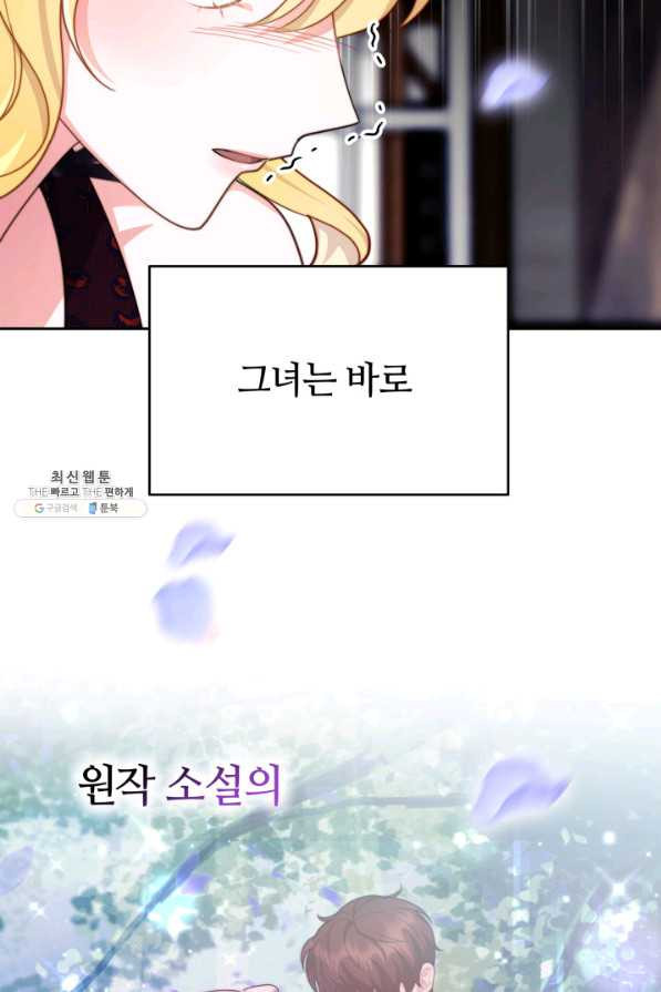 1660761259266ot70vuengwj.jpeg