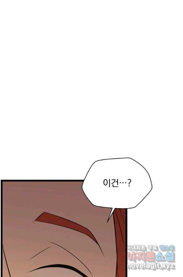 166076164787702g2nxh71ux.jpeg