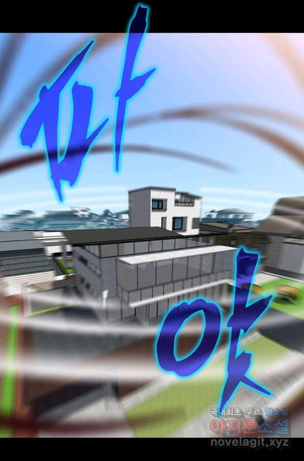 16607616525016j374j2sg1o.jpeg