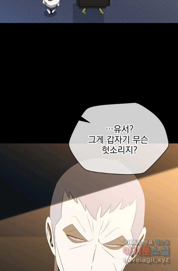 1660761653271mp0301pj2c.jpeg