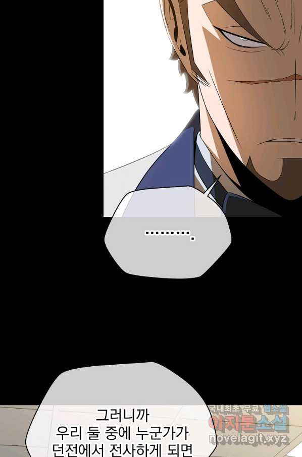 16607616535773ca09cey8tm.jpeg