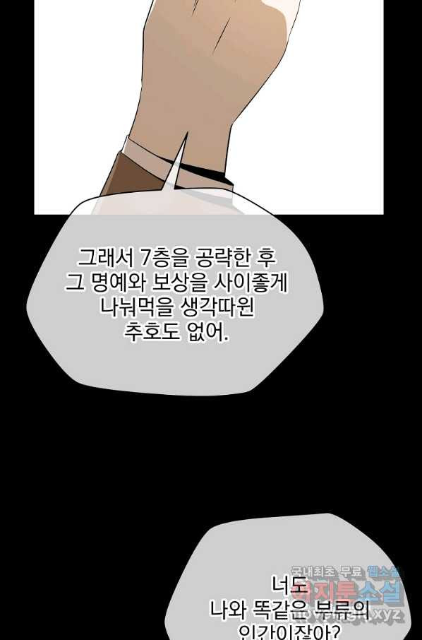 1660761654805rdwsshrpezr.jpeg