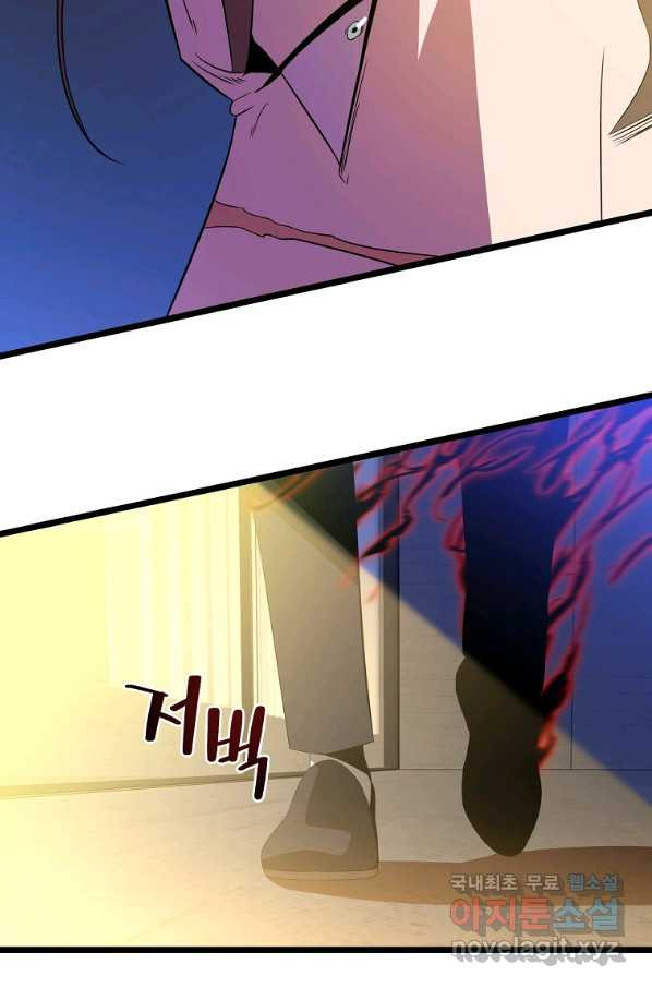 1660761655583okkr6d78ir.jpeg