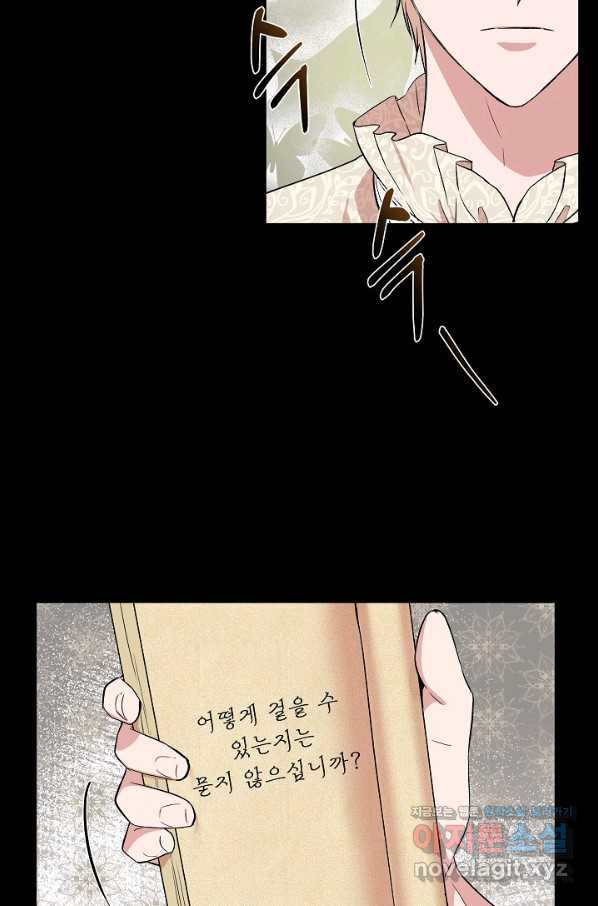 1660764101104jp0sc8osgmk.jpeg