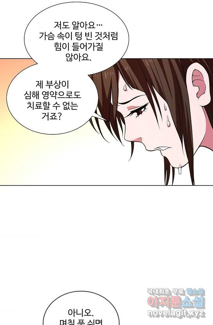 1660760248408b9ataklwon9.jpeg