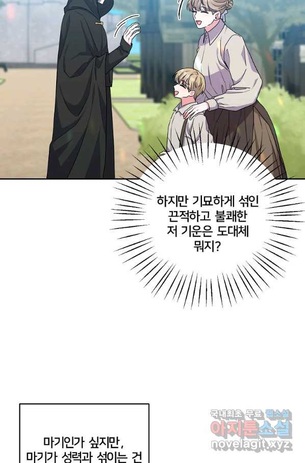 1660760619059xe3d9bczonc.jpeg