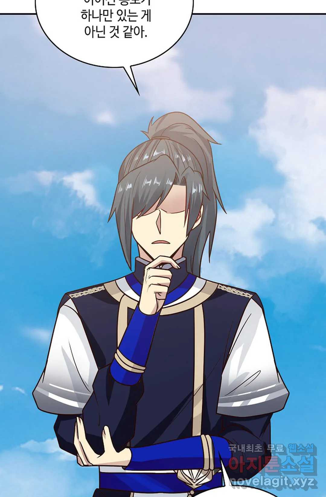 1660845366953z9ugnuddmub.jpeg