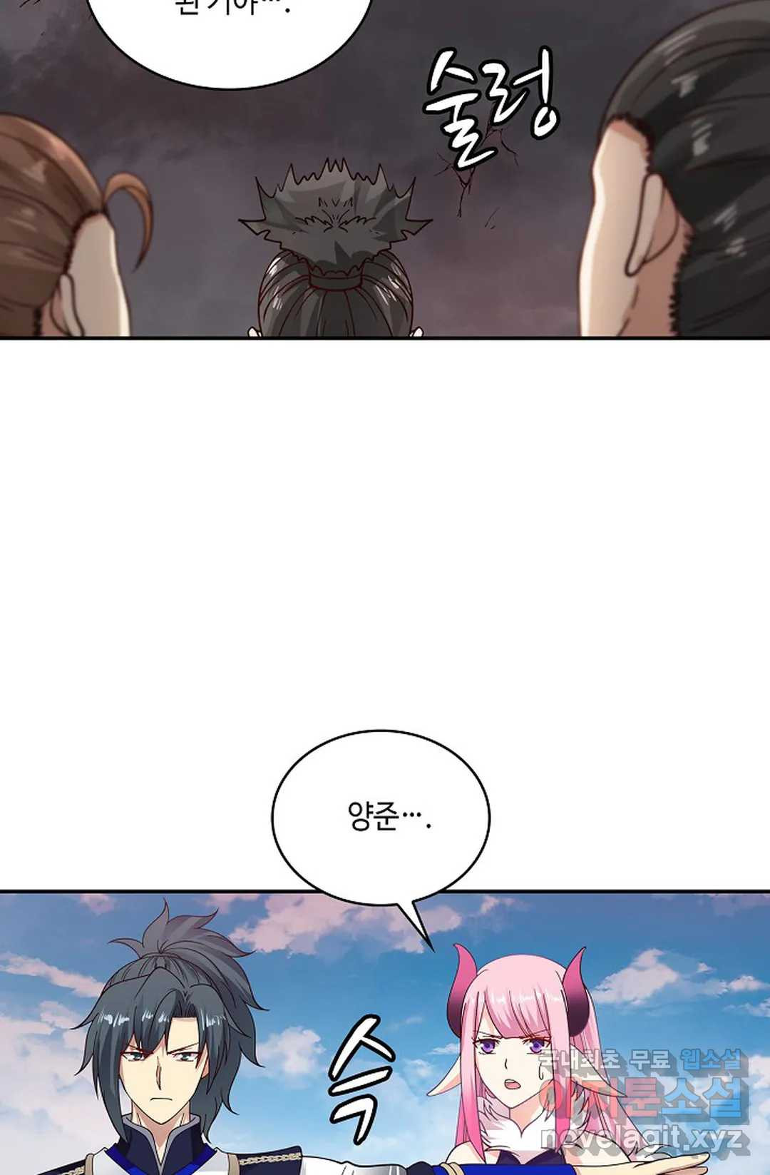 1660845378135w9uksm73ry.jpeg