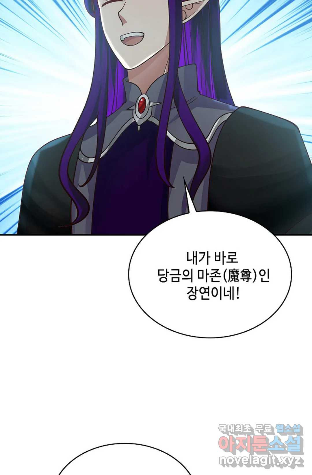 1660845384501880z8i54h12.jpeg