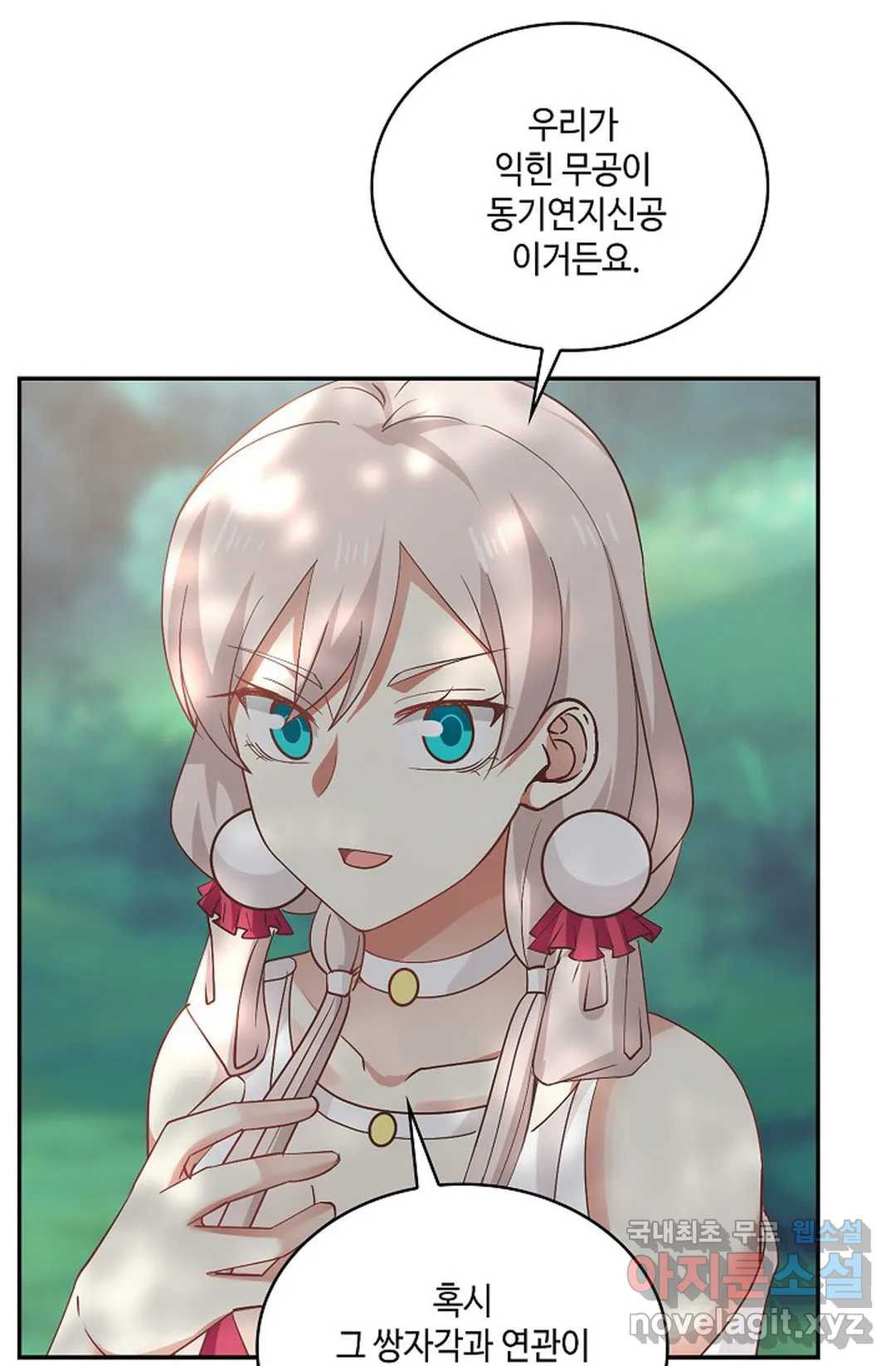 1660845545997thvtyplpwd.jpeg